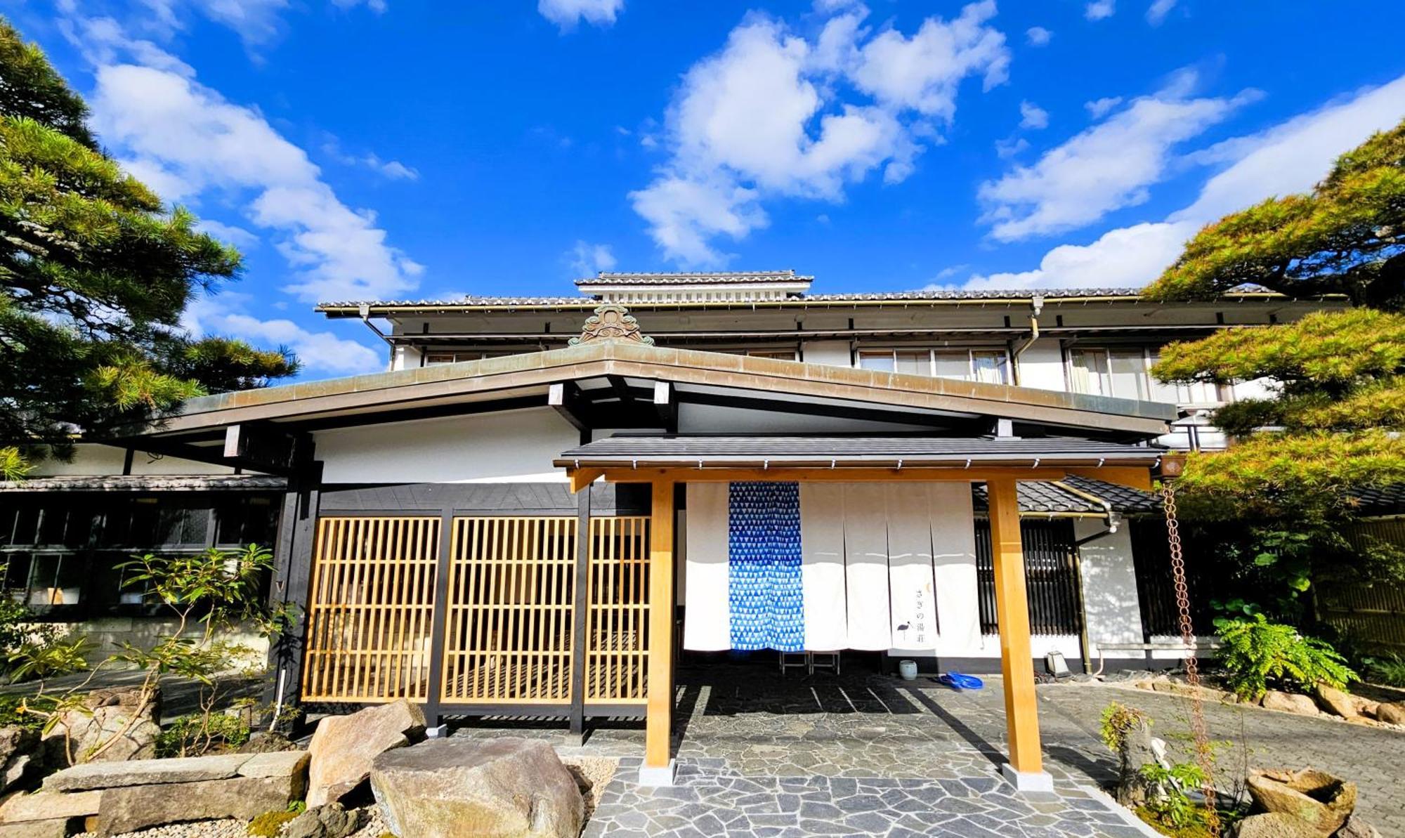 Saginoyusou Hotel Yasugi Exterior photo